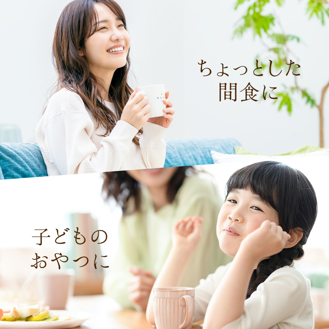 訳あり 干し芋 B品 800g 紅はるか 茨城...の詳細画像5