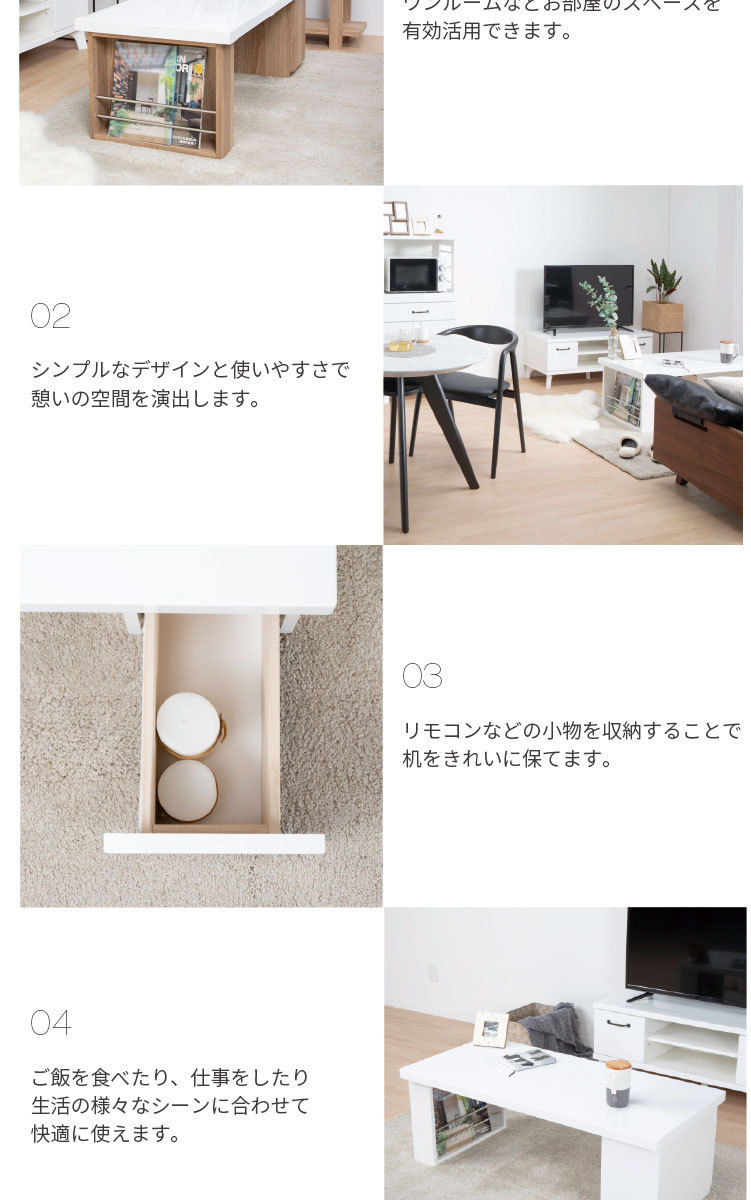 幅110㎝【新品】おしゃれ 引き出し付きテーブル アウトレット 85800000_11bk-2size.jpg