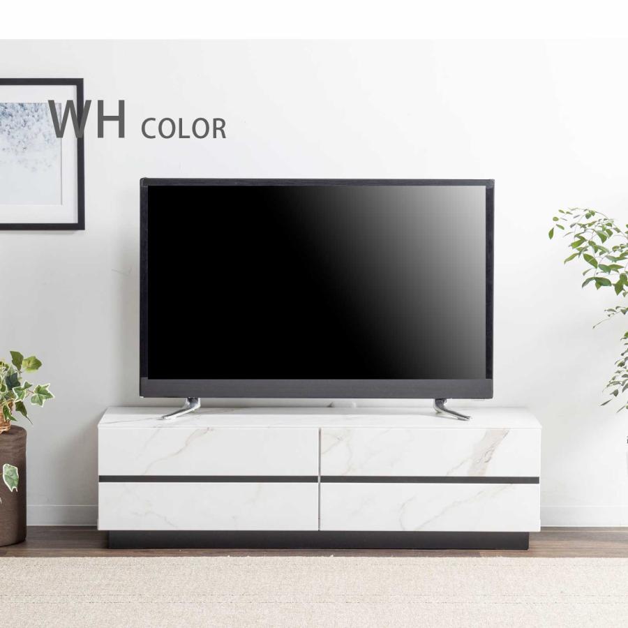 幅120 トリポリ テレビ台 ローボード テレビボード 大理石風 完成品