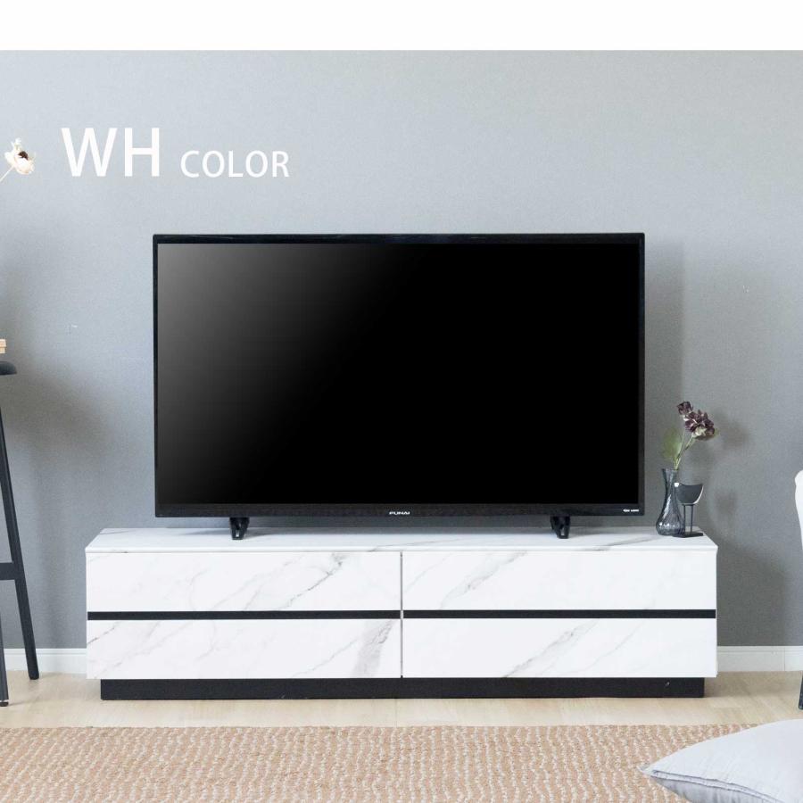60インチ対応 TOROY TVボード 140サイズ 幅140 トリポリ テレビ台 ローボード テレビボード 大理石風 完成品