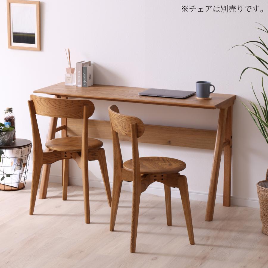 東京都内23区配送無料】 大川家具 サプリ テーブル ダイニング