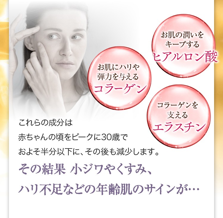 発酵プラセンタエキス 原液100％（濃縮タイプ） 美容液 20ml（メール便 