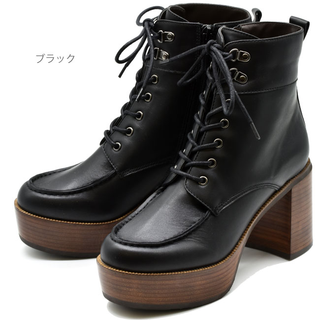 あしながおじさん 24 本革　ブーツ あしながおじさん レースアップブーツ 厚底 本革 レザー レディース