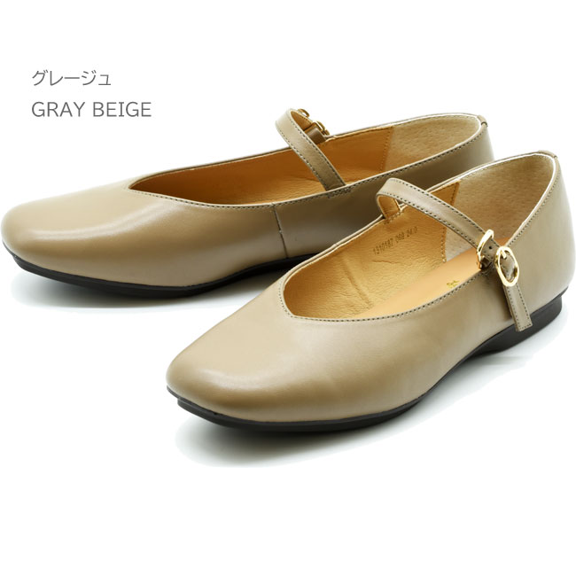 あしながおじさん パンプス レディース 厚底 ブラック 黒 パンプス