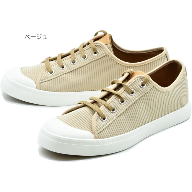 新品　未使用　24センチ EN あしながおじさん　レザースリッポン　白 あしながおじさん スリッポン スニーカー ローカット レディース