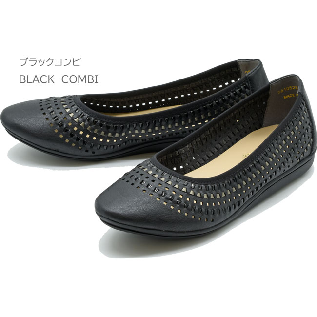 あしながおじさん スリッポン フラットシューズ レディース 全4