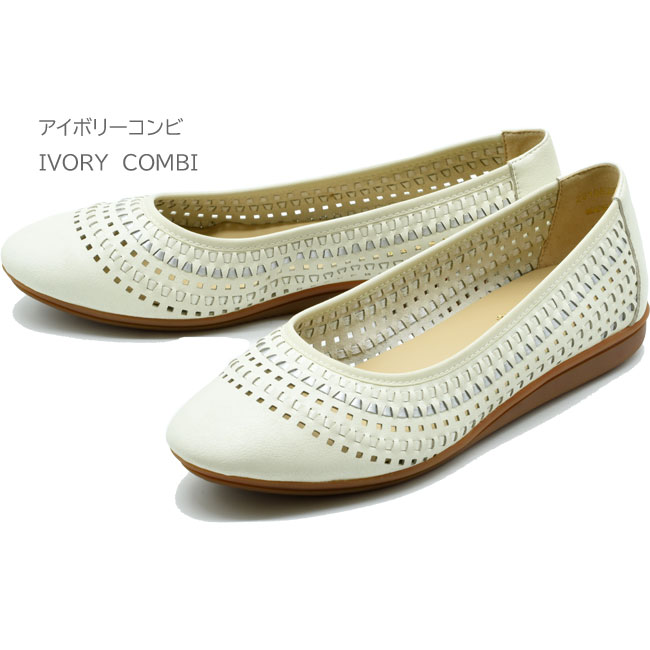 あしながおじさん スリッポン フラットシューズ レディース 全4