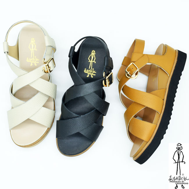 あしながおじさん ストラップサンダル グラディエーター 本革 レザー レディース 全4色 S-LL 2810539 (予約)は3〜5営業日後の出荷です。 あしながおじさん ストラップサンダル グラディエーター 本革 レザー