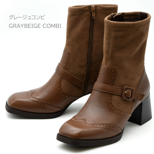 未使用品✨by あしながおじさん 本革 サイドジップ エンジニアブーツ 24cm あしながおじさん サイドゴアブーツ ショートブーツ 本革 レザー
