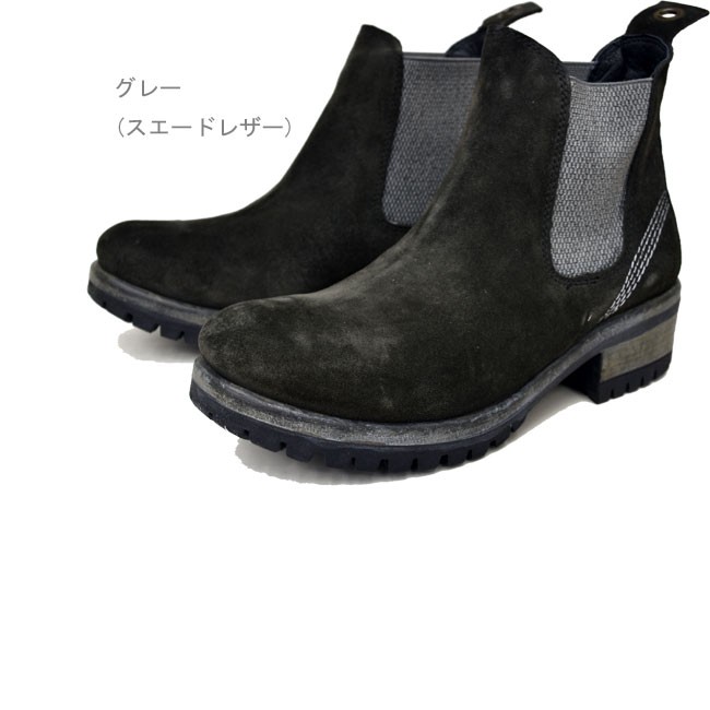 あしながおじさん 本革レザー サイドジップ ショートブーツ ブーティー黒 あしながおじさん 本革アンティーク レザーサイドゴアブーツ