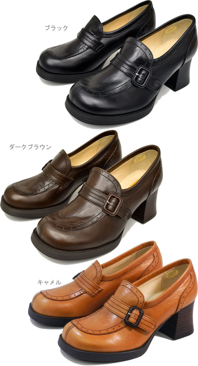 あしながおじさん 本革レザー厚底マニッシュローファーパンプス