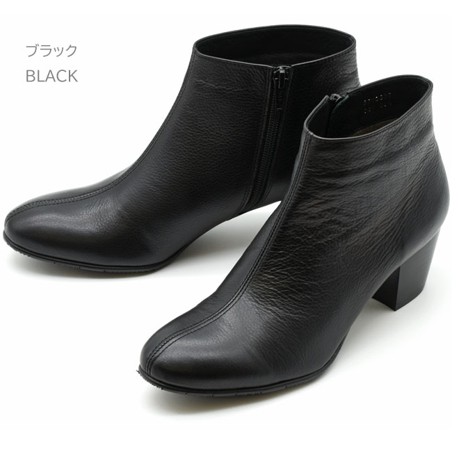 あしながおじさん ブーティー ショートブーツ 厚底 本革 レザー 日本製