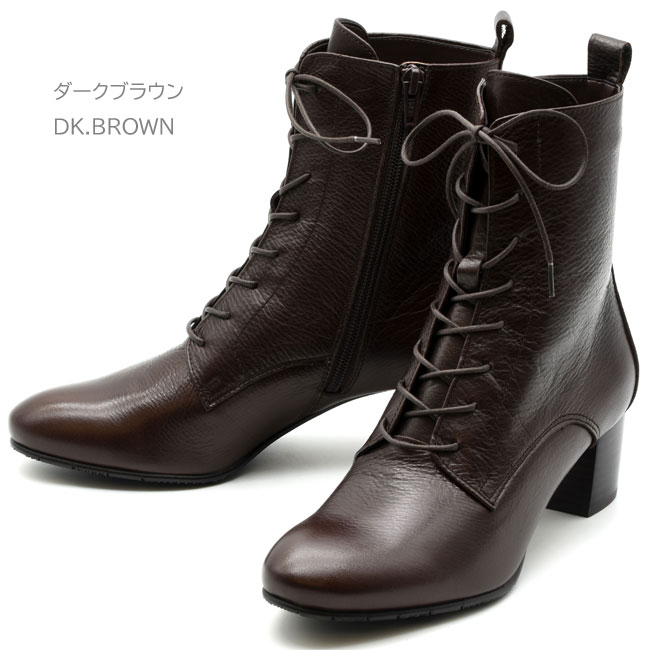 あしながおじさん　ブラックレザー編み上げブーツ　24cm　スクエアトゥ あしながおじさん ブーツ レディース 厚底 ブラック 黒 レースアップ
