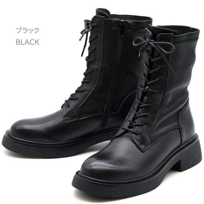 あしながおじさん レースアップブーツ 本革 レザー 編み上げブーツ レディース 黒 茶色 22.5cm-24.5cm 4810005 あしながおじさん ブーツ レディース 黒 茶色 レースアップブーツ 本革