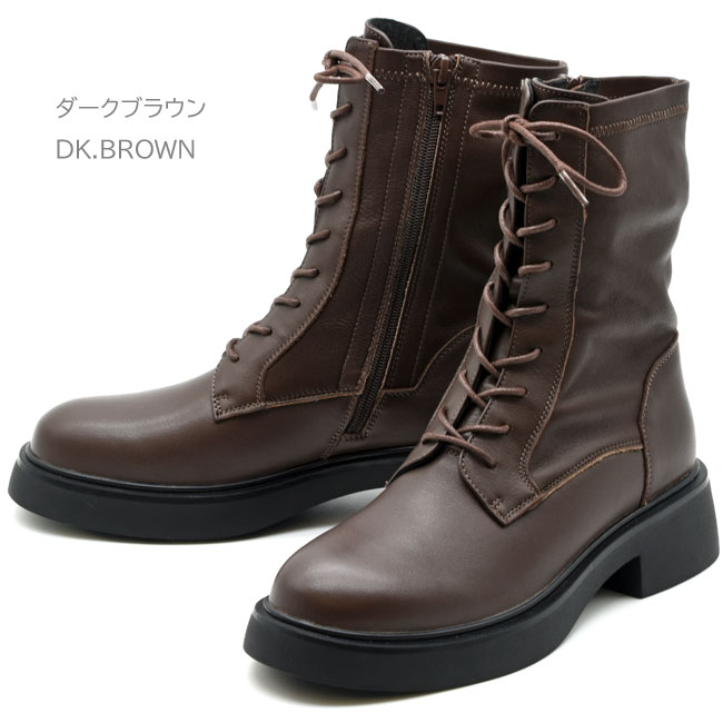 あしながおじさん ブーツ レディース 黒 茶色 レースアップブーツ 本革