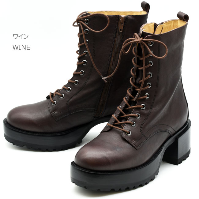 あしながおじさん ブーツ レディース 厚底 ブラック 黒 厚底ブーツ