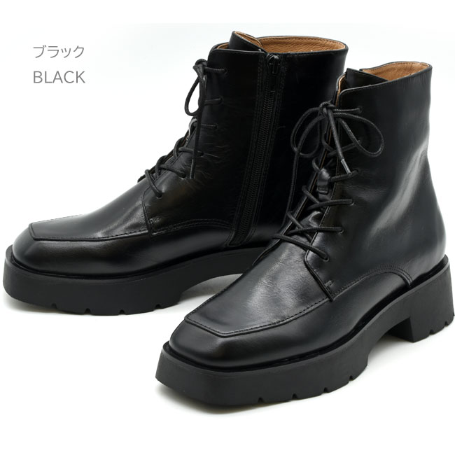 美品　BCYMブーツS 22.5 あしながおじさん ブーツ レディース 厚底 ブラック 黒 厚底ブーツ