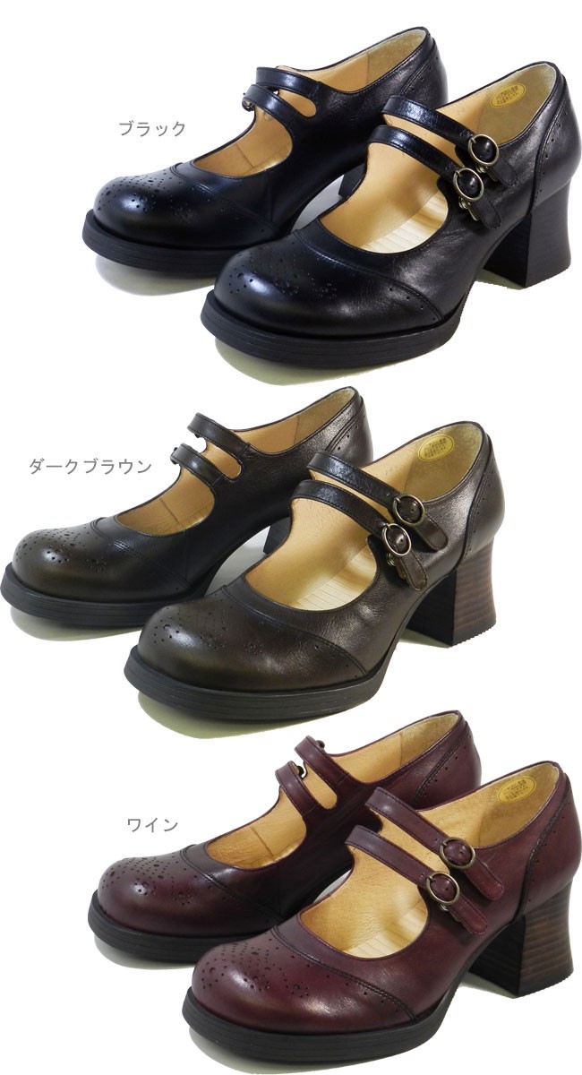 enあしながおじさん　あしながおじさん　新品　未使用　靴　革靴　本革　レザー あしながおじさん 厚底 レースアップシューズ 本革 軽量 レザー