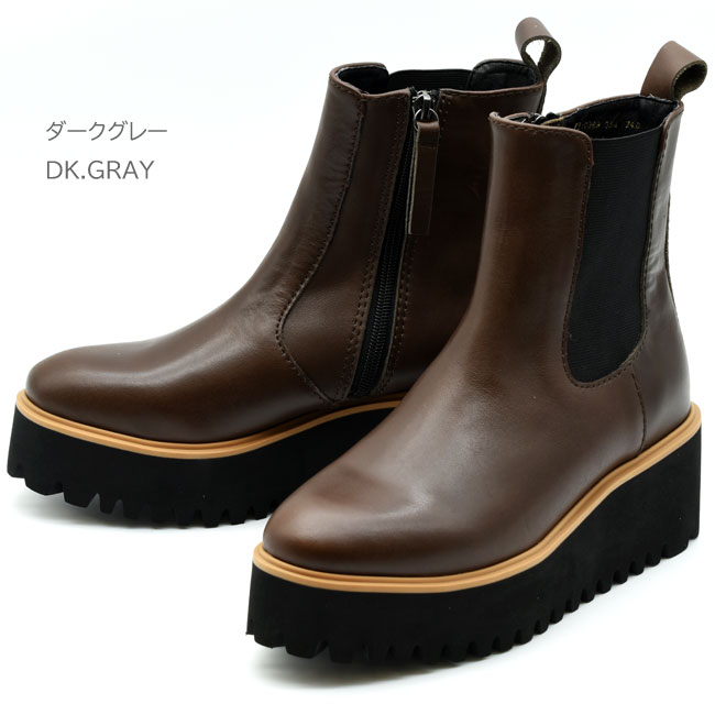 あしながおじさん ブーツ レディース 厚底 ブラック 黒 サイドゴア