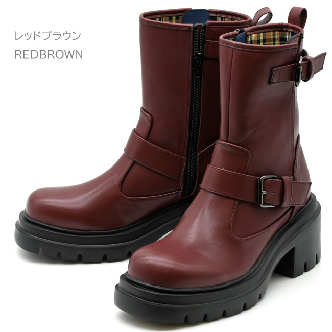 あしながおじさん ブーツ レディース 厚底 ブラック 黒 by エンジニア