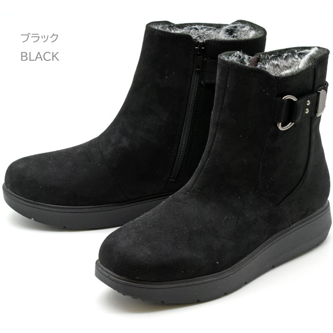 あしながおじさん ブーツ レディース 厚底 ブラック 黒 by ムートン