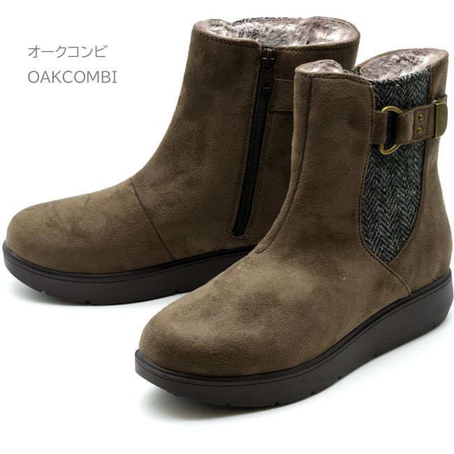 あしながおじさん ブーツ レディース 厚底 ブラック 黒 by ムートン