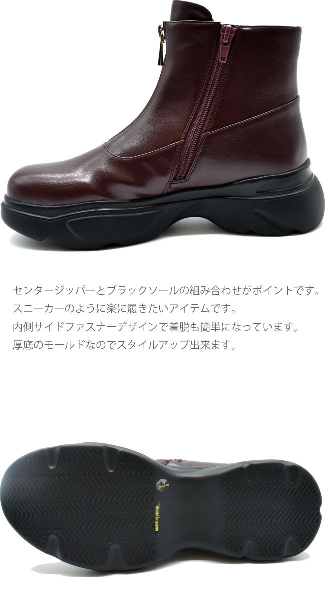 厚底べルトムートンブーツ　　あしながおじさん あしながおじさん by ムートンブーツ 厚底ムートン ショート