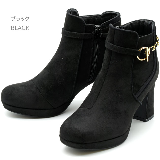 最終価格！byあしながおじさん　新品　厚底チャンキーヒールブーツ 24秋冬新色あり］厚底チャンキーヒールブーツ | by