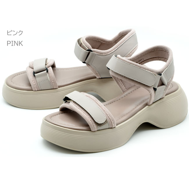 あしながおじさん by スポーツサンダル 厚底サンダル レディース 全3色
