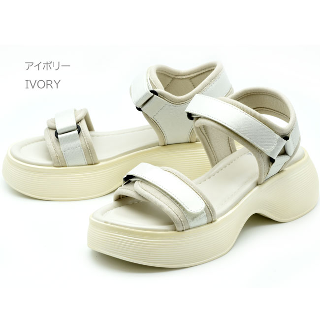 あしながおじさん by スポーツサンダル 厚底サンダル レディース