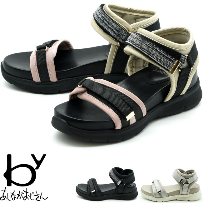 by あしながおじさん スポーツサンダル スポサン レディース 全4色 S M L LL 黒 8750433 (予約)は3〜5営業日後の出荷です。 a-8750433.jpg