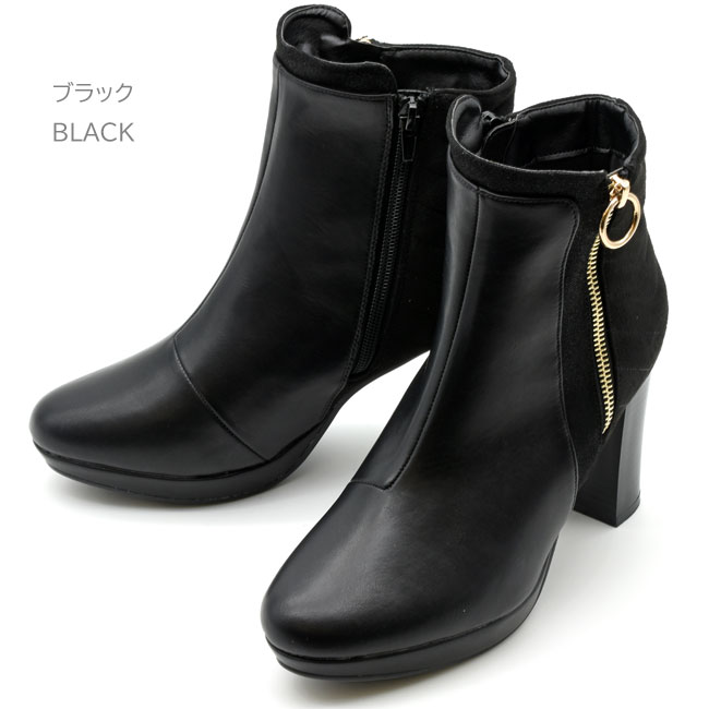 あしながおじさん　ショートブーツ byあしながおじさん by あしながおじさん 厚底 レースアップブーツ