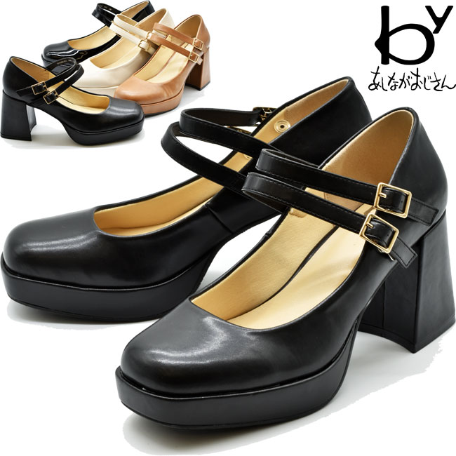 byあしながおじさん by あしながおじさん 厚底パンプス