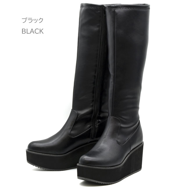 あしながおじさん ブーツ レディース 厚底 ブラック 黒 by ロング