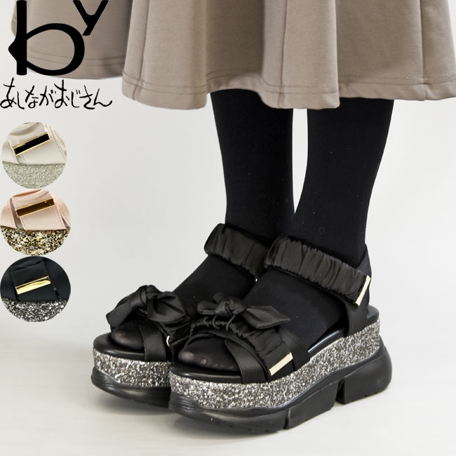 SUITROOM★レディースストラップ厚底サンダルアグリーシューズ UGG アグ サンダル レディース コウラ 1152698 カーキグリーン