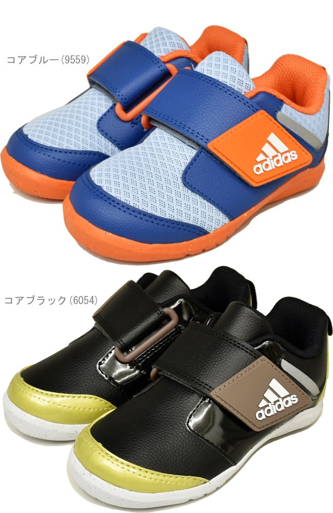 adidas fortaplay