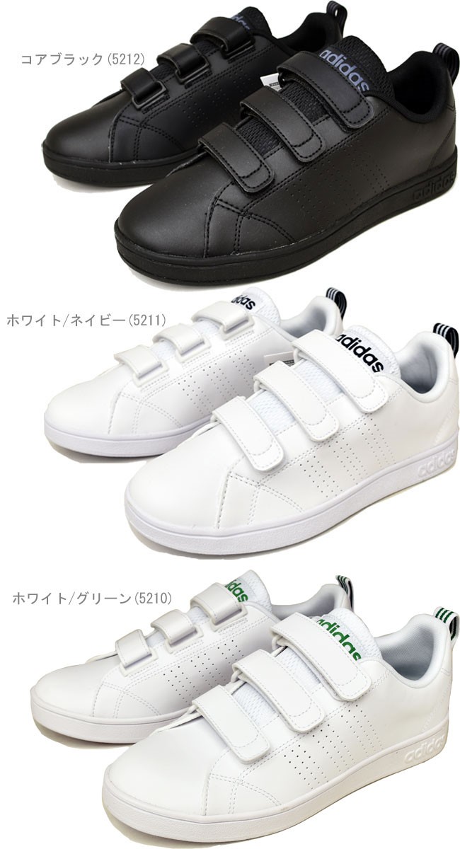 Adidas aw5212 hot sale