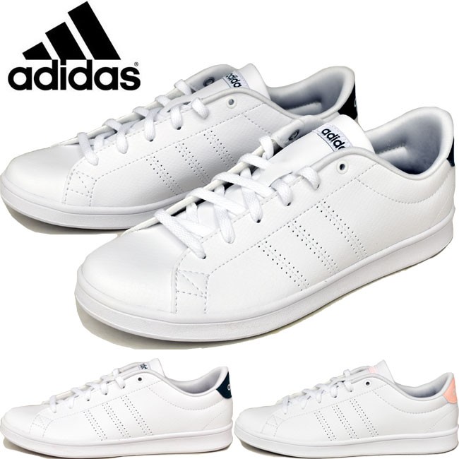 Adidas b44676 store