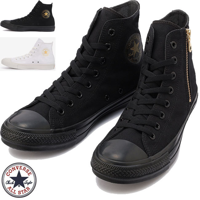 コンバース CONVERSE オールスター ゴールドジップ ハイカット ALL STAR MN GOLDZIP HI スニーカー レディース :  c-31304810 : 靴のIBC - 通販 - Yahoo!ショッピング