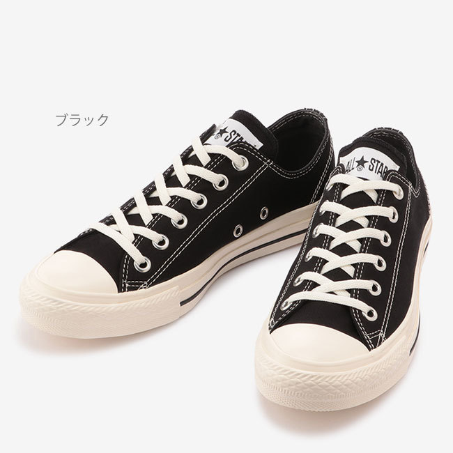 CONVERSE コンバース オールスター ステッチング ローカット ALL