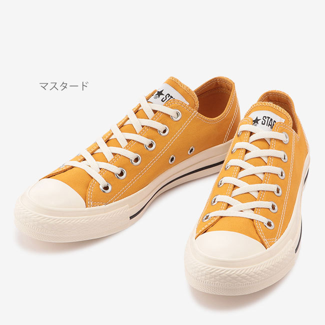 CONVERSE コンバース オールスター ステッチング ローカット ALL