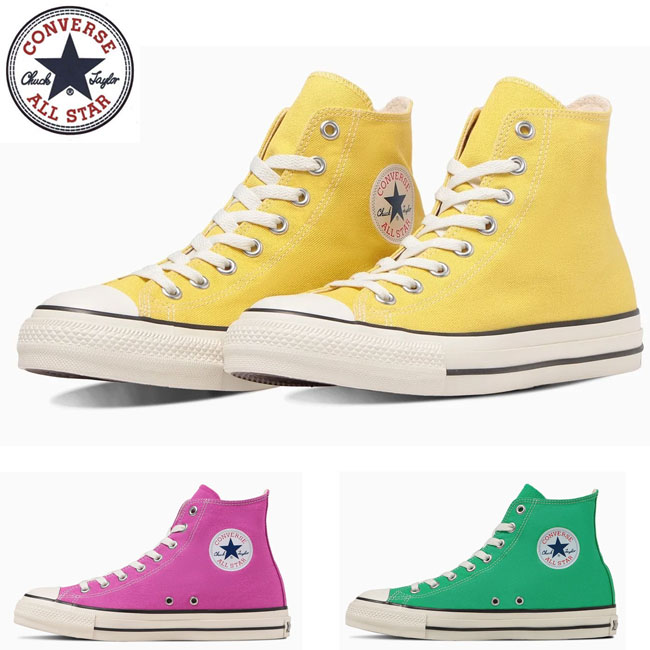 CONVERSE コンバース オールスター R ハイカット ALL STAR HI