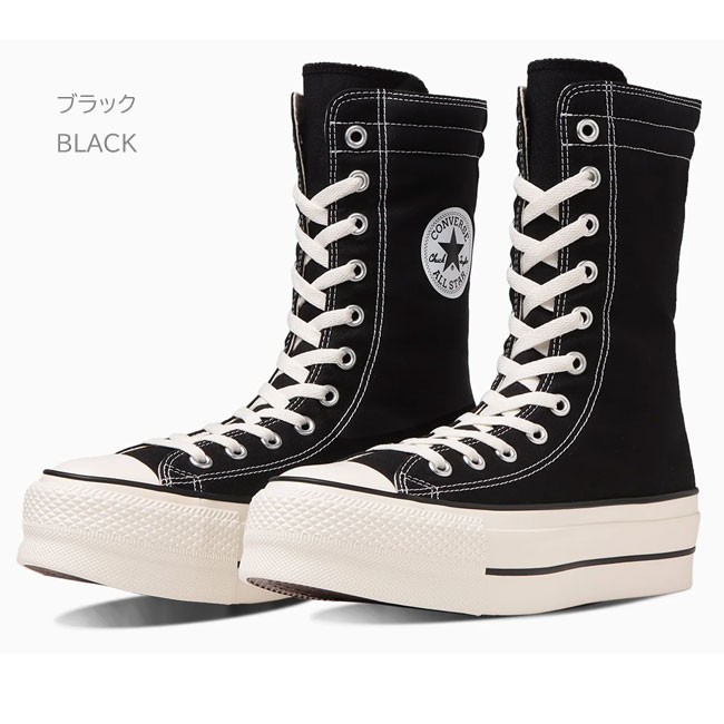 CONVERSE（コンバース） スニーカー レディース 厚底 ブラック 黒