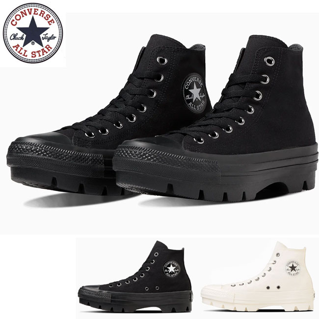 コンバース CONVERSE オールスター チャンク ハイカット ALL STAR CHNK HI 厚底スニーカー レディース ブラック ホワイト 黒  白 : c-31310240 : 靴のIBC - 通販 - Yahoo!ショッピング