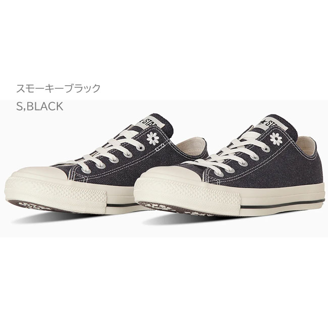 コンバース オールスター デイジーズ DM OX デニム 花柄 ALL STAR DAISIES OX / オールスター デイジーズ OX (グリーン