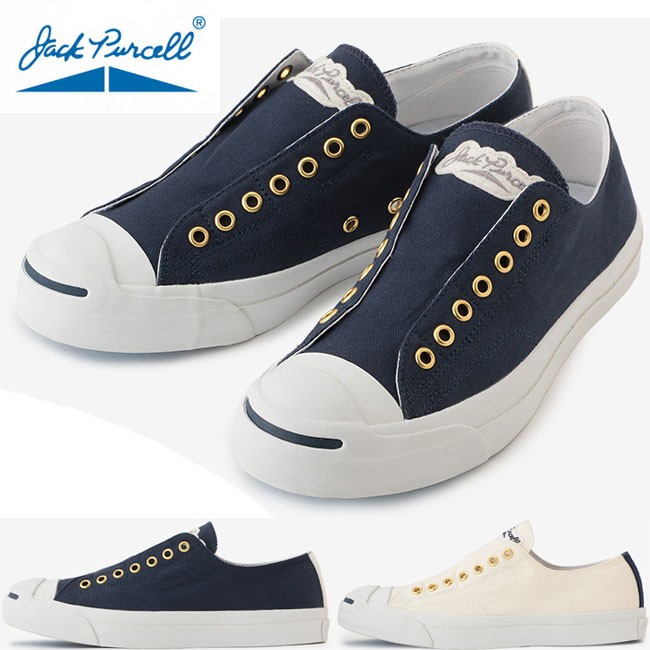 【CONVERSE】コンバース JACK PURCELL SLIP RH c-jp-ltwp-slip.jpg