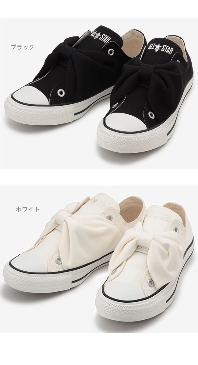【CONVERSE】コンバース ALL STAR RIBBONBELT OX CONVERSE コンバース ALL STAR RIBBONBELT OX オールスター