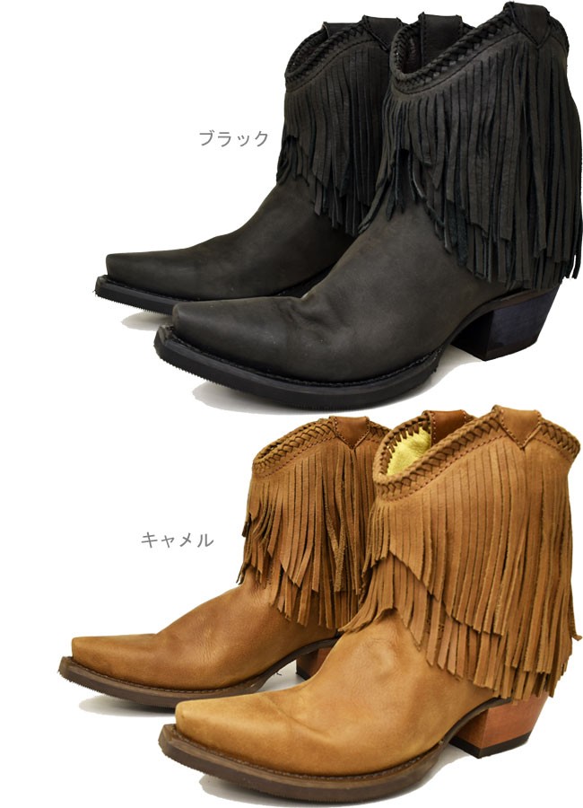 Caborca Dominant ベージュウエスタンブーツ 37 Caborca Dominant ベージュウエスタンブーツ 37