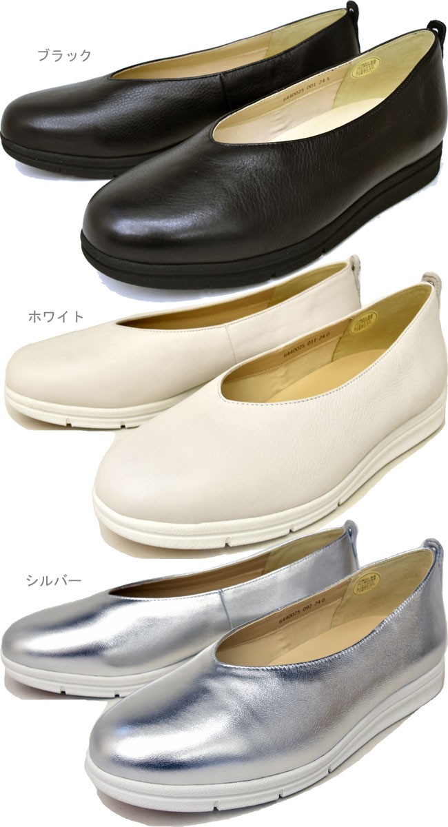 極美品！センソユニコ　ダイヤル　レザー　コンフォートスリッポン レザースリッポン シボ×エナメル ホワイト（B1-2-2201-06
