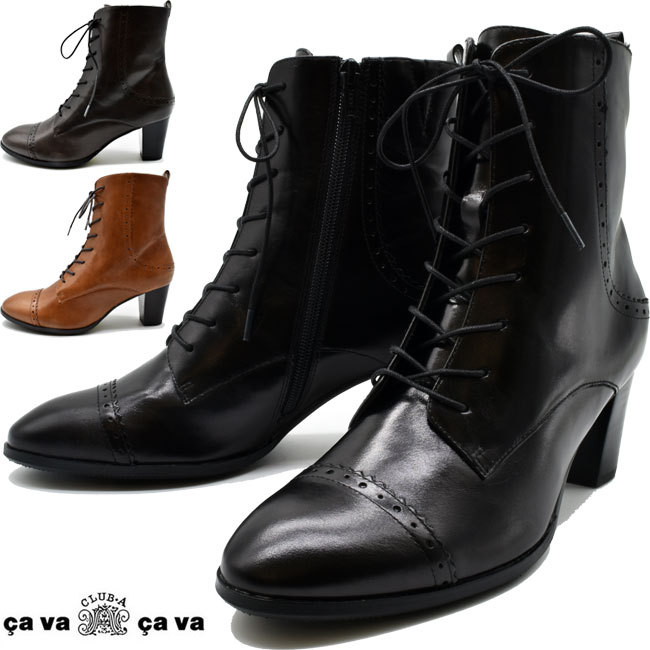 【新品】cava　cava サバサバ　エナメル　レインブーツ　ブラック　Mサイズ 新品】cava cava サバサバ エナメル レインブーツ ブラック Mサイズ